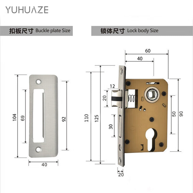 Yuhuaze Copper Core Double Tongue Stainless Steel Lock Body Lock Cylinder Interior Bedroom Lock Tongue Door Lock Universal Door Lock Small 50 Lock Body Length 125mm