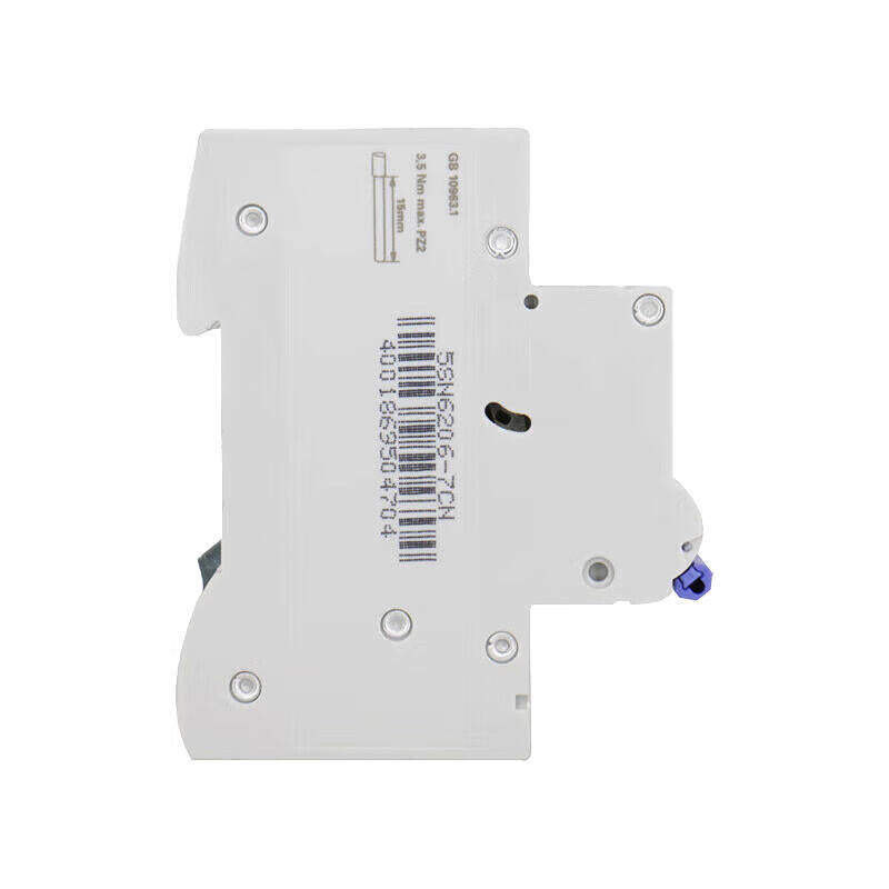 Siemens miniature circuit breaker 32A 2P C 6kA; 5SN6 2P C32