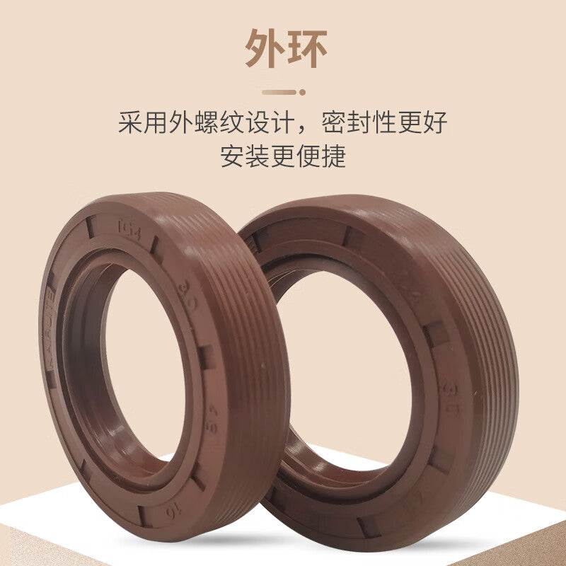 Mountain Top Pine Skeleton Oil Seal, Sealing Ring TC/TG Fluororubber, Wear-resistant, Pressure-resistant, High-temperature Resistant, Inner Diameter 50mm, Fluororubber 50*70*12mm