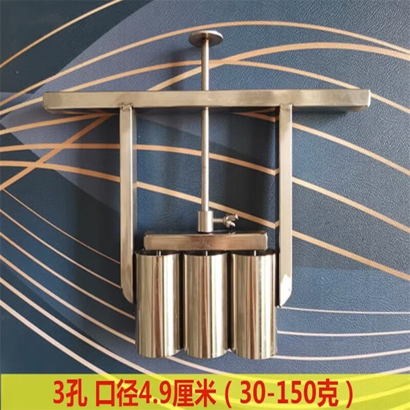 Ouhuayuan Mooncake Mold Type Peach Crisp Filling Quantitative Non-stick Stainless Steel Multifunctional Commercial Mold for Dividing Filling and Dough