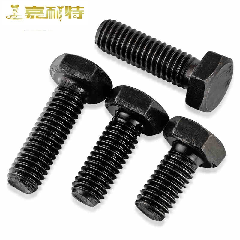 Jianet GB5783 High Strength Grade 8.8 Hex Socket Head Bolt, Full Thread, Blackened Extended Hexagonal Bolt M10*40 (5 pieces)