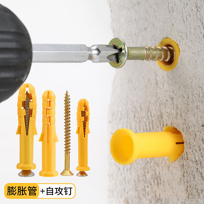 Beginner self-tapping expansion screws, extended stainless steel Phillips head self-tapping screws, expansion tube nails, screw set of 200.