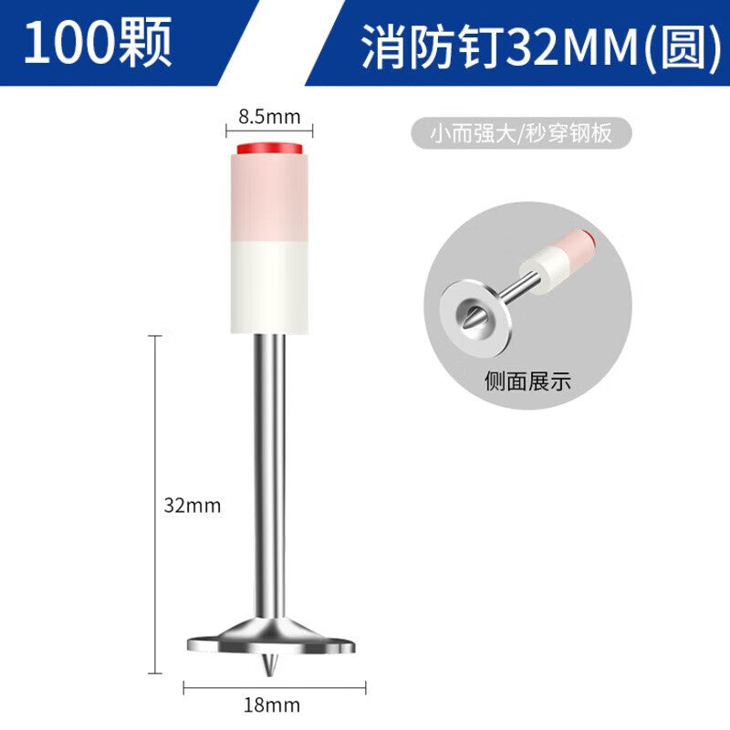 Yonglishang Integrated Ceiling Nail Gun, Mini Ceiling Fixture, 100 Nails (Mini Size 32)