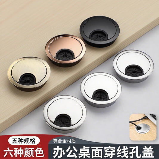 Saint-Gobain computer desk hole cover, zinc alloy computer desk office cable hole cover, round cable hole cover, decorative cover, matte black.