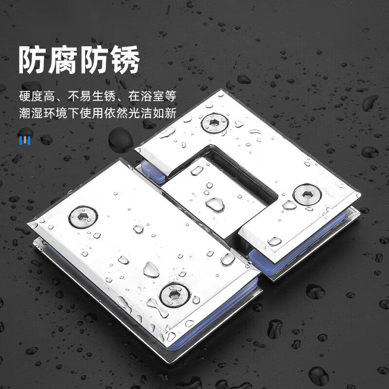 Dipoor glass door hinges, thickened stainless steel bathroom clips, 180-degree frameless glass clip hinges for shower rooms.