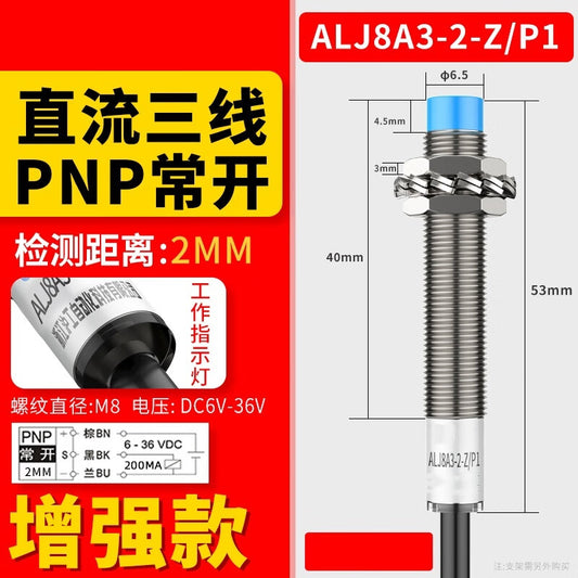 Xinkaichen DC Three-Wire NPN Normally Open M8 Inductor Sensor 6V 24V 36V Enhanced Version ALJ8A3-2-Z/P1 DC Three-Wire PNP Normally Open