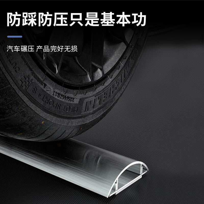 Beifut aluminum alloy wire trough plate open-mounted resistant semi-circular pressure line routing wire buckle wire trough arc threading plate wire wiring trough ground wire trough No. 3 5-piece set