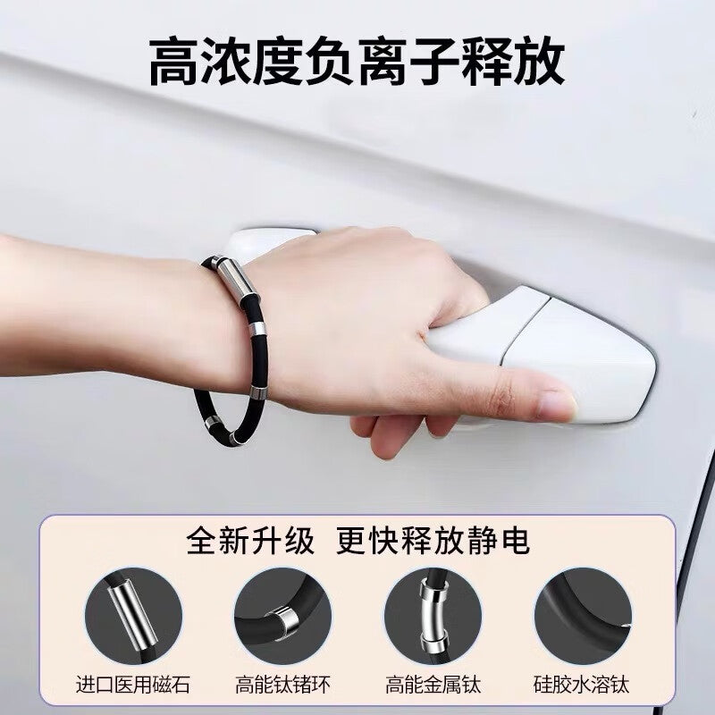 Qigejiang Antistatic Bracelet, Human Body Static Eliminator, Antistatic Artifact, Release and Remove Antistatic Bracelet for Men and Women, Winter