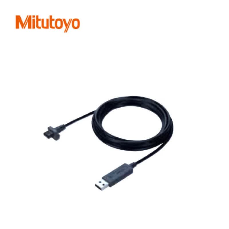 Mitutoyo USB data cable, 0-2000mm/±0.001mm; USB INPUT TOOL DIRECT