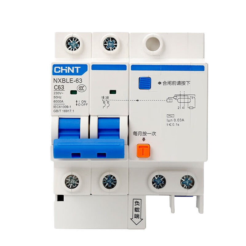 Chint NXBLE series small leakage protection circuit breaker with leakage protection leakage protection air switch NXBLE-63 2P C40 30mA 6kA (customized)