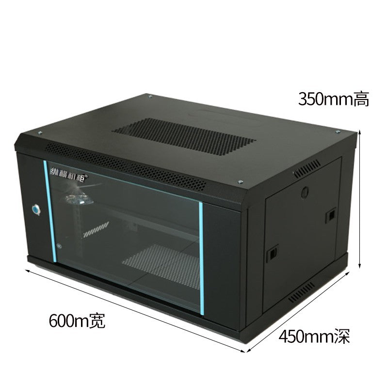 Z1 6506 6U Vertical and Horizontal Network Wall-Mounted Cabinet