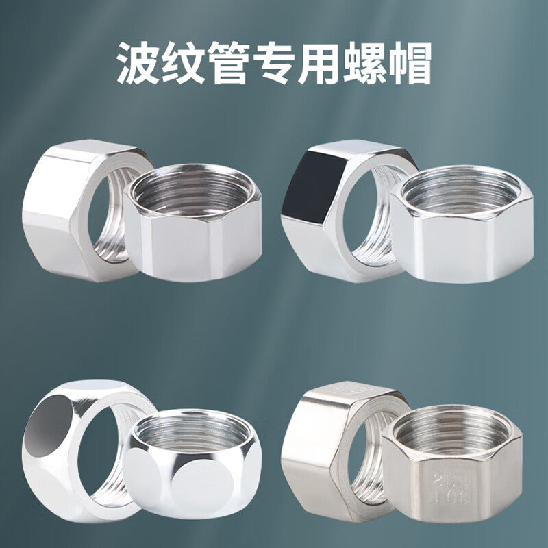 Runhong Tools - Stainless Steel Corrugated Pipe Nuts, 1-inch 304 Stainless Steel Nuts (with 25mm pipe), one price.