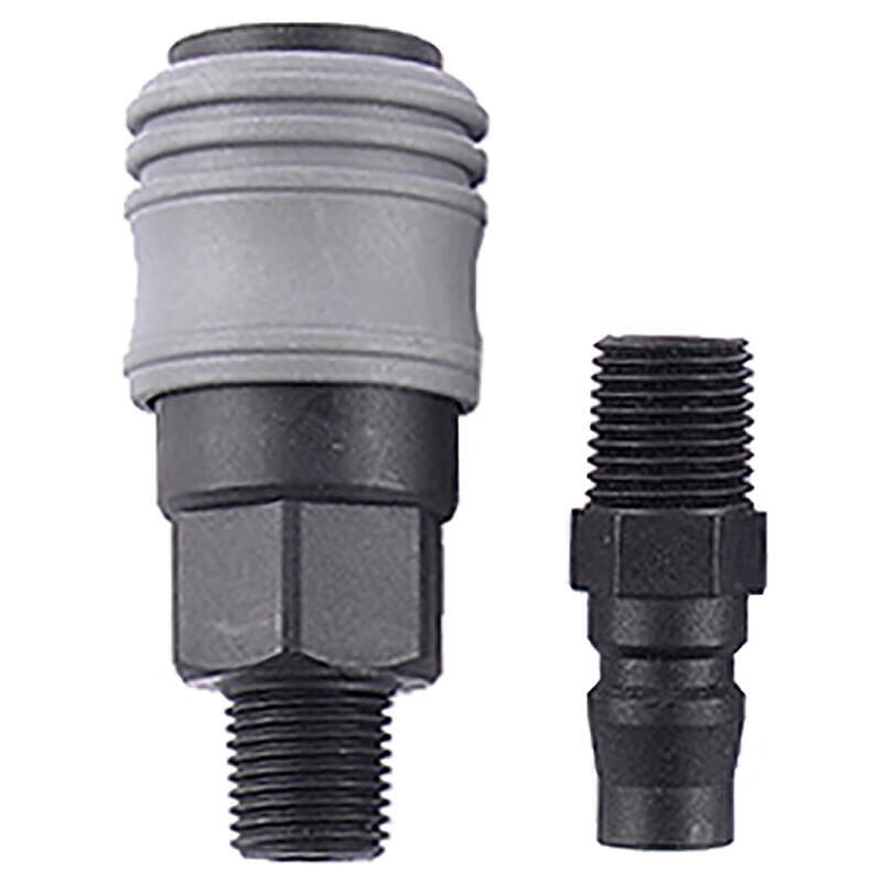 Yahai C-Type Self-Locking Quick Connector SM40 PM40