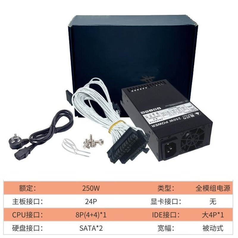 Ouhuayuan Fully Modular Small 1U Power Supply, Flex Rated 300W, 7660B ITX NAS Small Chassis Power Supply Module 250W