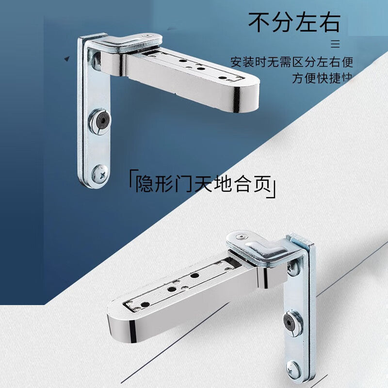 Thousand-speed wheel concealed door hinge, top and bottom hinge, top and bottom pivot, concealed door, outward opening wooden door, adjustable, concealed door hinge, zinc alloy.