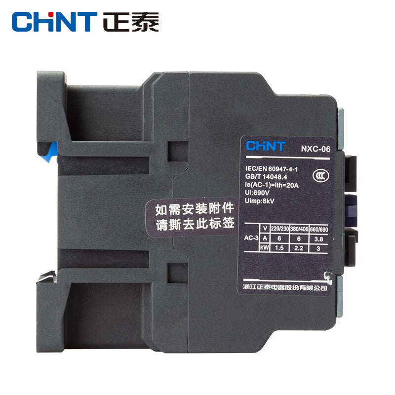 Chint (CHNT) NXC-06-110V Kunlun series contactor NXC series