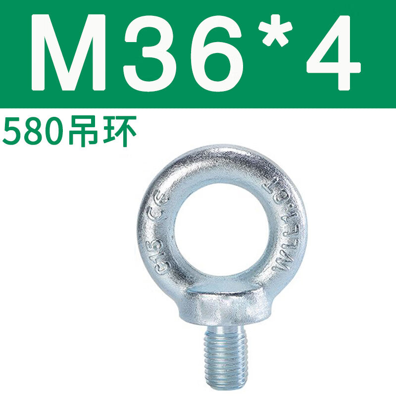 SteelKirin Products 580 Heavy Duty Eye Bolt, Galvanized Extended Marine Lifting Ring Nut with Hole, Unit/Piece, 580 Eye Bolt M36*4