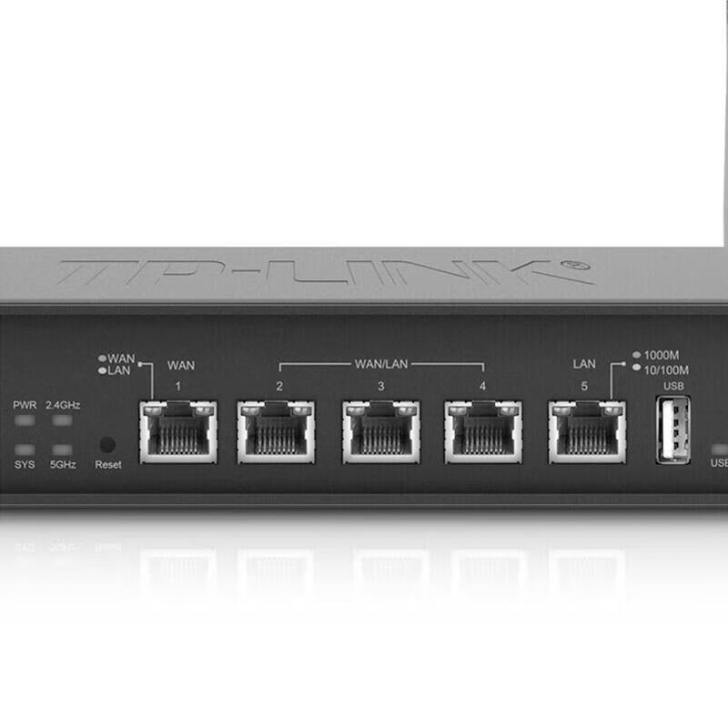 TP-LINK wireless enterprise router, 2 antennas (2.4GHz) + 2 antennas (5GHz), detachable antennas, 5 Gigabit ports: 1 USB2.0, recommended capacity: wireless (70), total (100); TL-WVR1200G