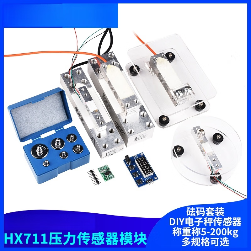 USAMRHX711 Pressure Sensor Module Electronic Scale Stand Weighing Pan Tray Set 5/10/40kg 200