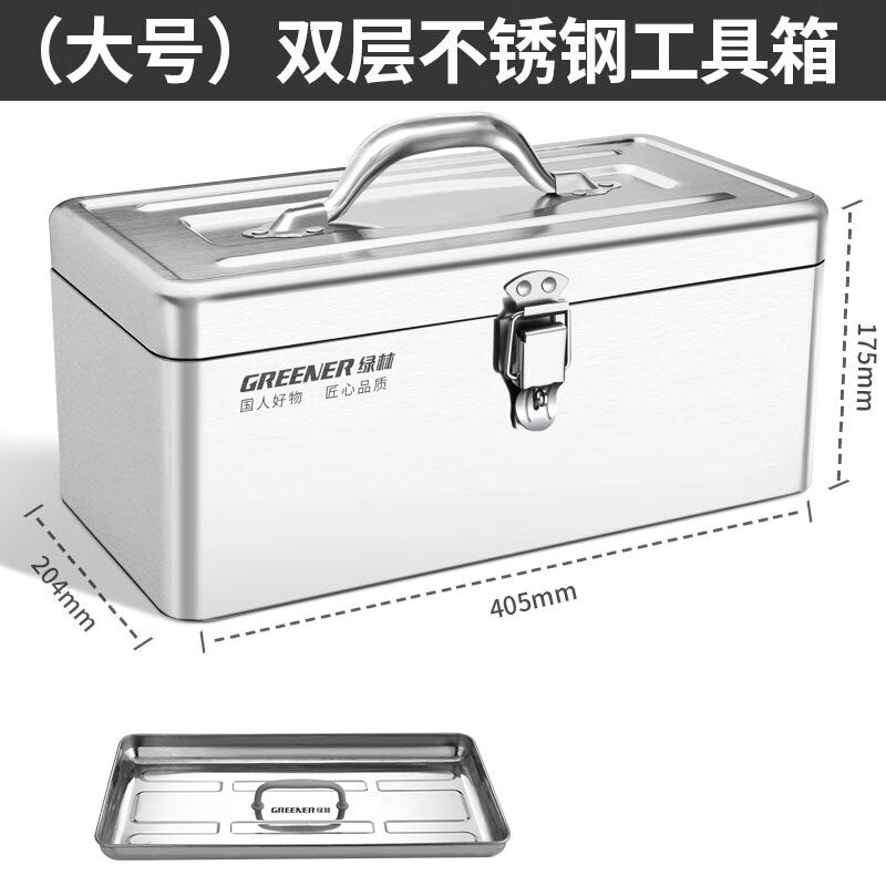 Greener stainless steel tool box 18-inch industrial grade storage box car household multifunctional thickened hardware iron box portable
