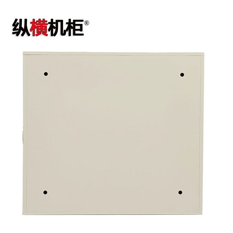 Z2 5104 4U Wall-Mounted Network Cabinet, 550mm Wide, Gray & White