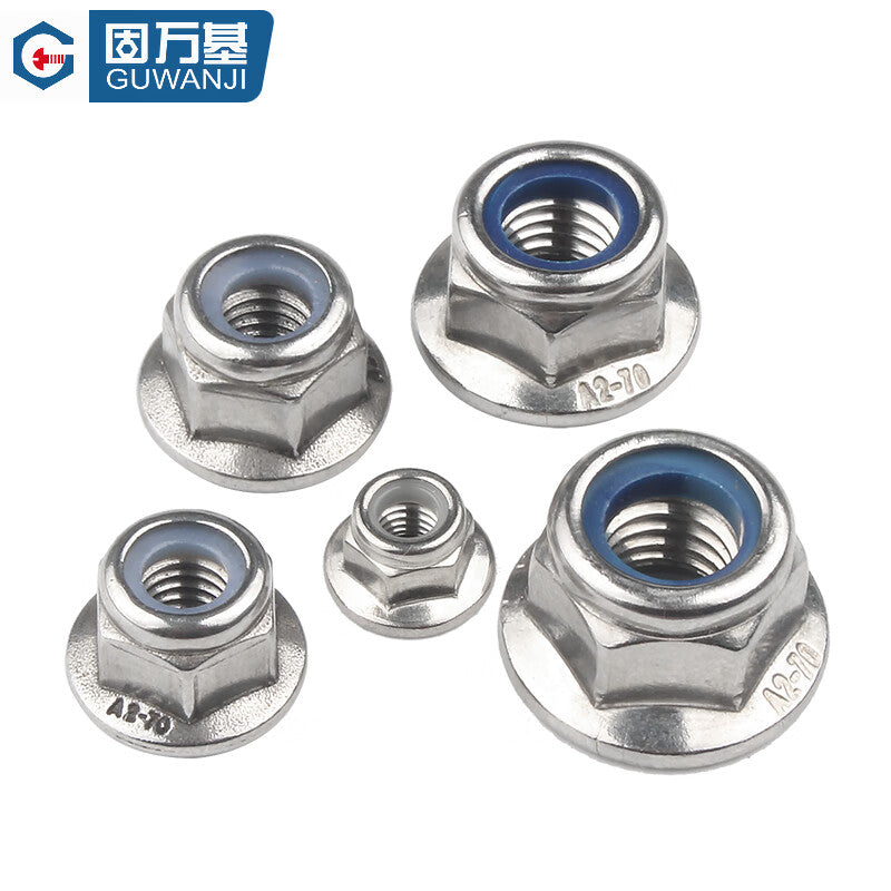 GUWANJI Hexagonal Flange Locking Nut, Anti-slip Wafer Nut, Anti-loosening Nut, 304 Stainless Steel, Toothed, M5 [20 pieces/pack] Metal Ring