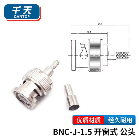 Qantop BNC connector video surveillance socket connector BNC-J-1.5 open window male type