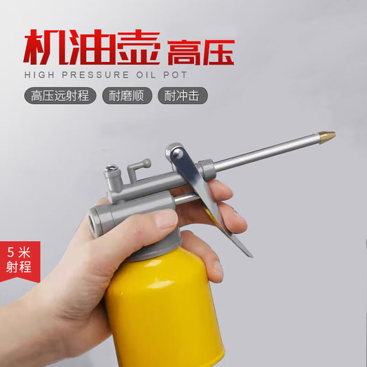 Meipai oil can, household oil gun, long nozzle oiler, spray bottle, high-pressure manual oiler, lubricating oil dripper, filling device