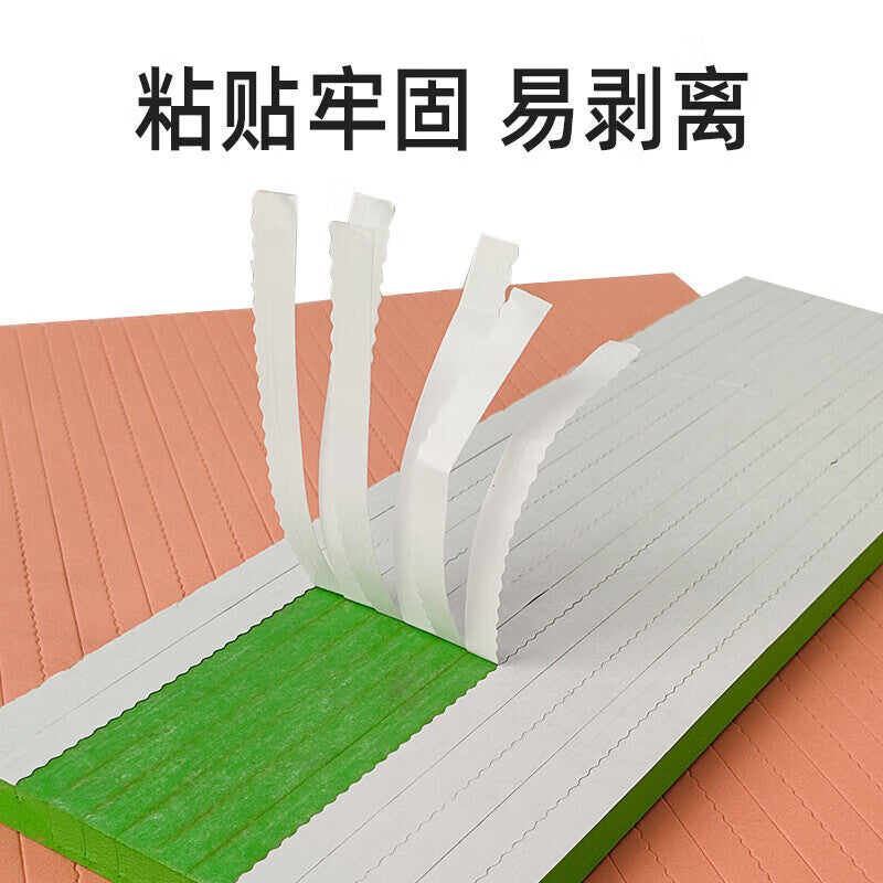 Fengjishi knife plate spring pad, sponge pad strip, knife plate sponge, high elasticity die-cutting spring pad, printing consumables, positioning backing EVA foam.