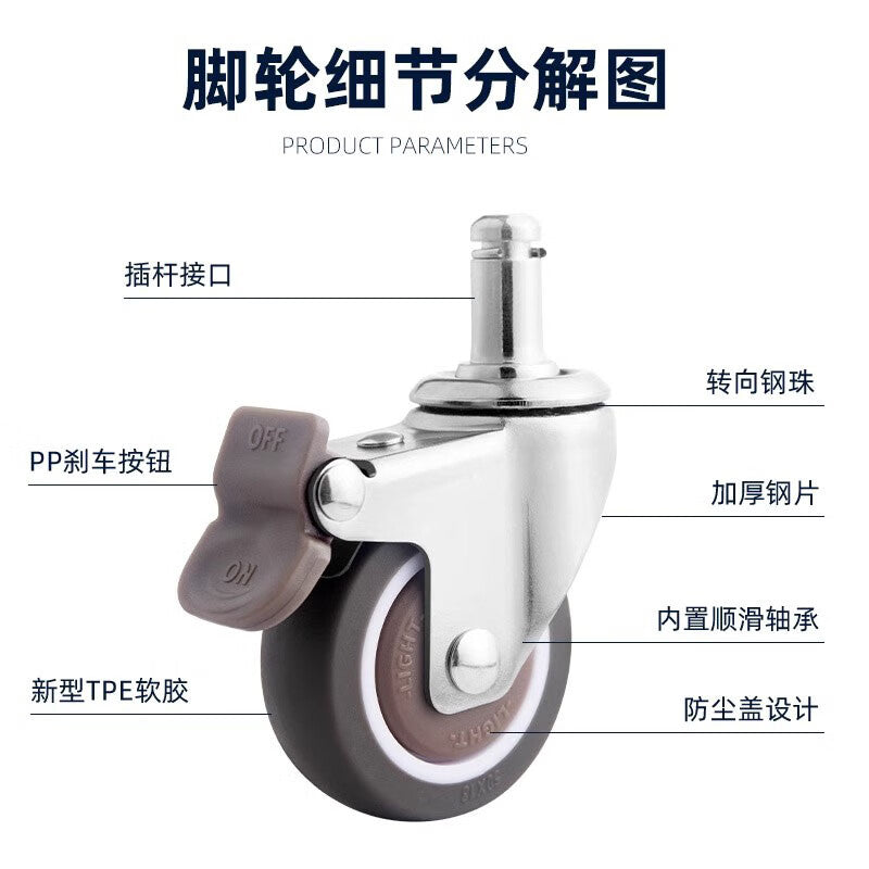 Pango Precision Engineering General Purpose Rubber Computer Swivel Chair Casters, 1.5-inch TPE Gray
