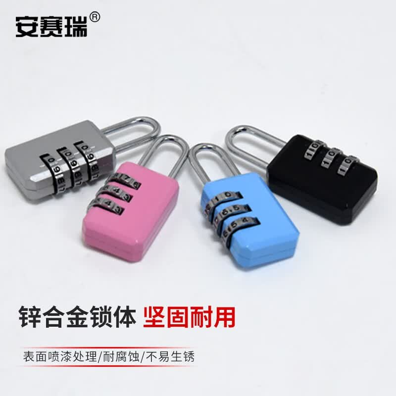 Anselry combination padlock, mini metal type, small size luggage lock, cabinet, suitcase, toolbox lock 311342