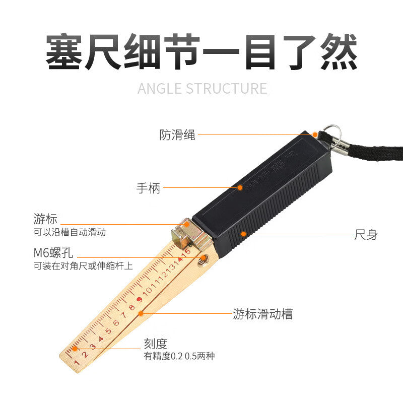 Befute wedge feeler gauge, angled feeler gauge, vernier caliper clearance feeler gauge, feeler gauge for measuring 0-15mm flatness 0.2mm.
