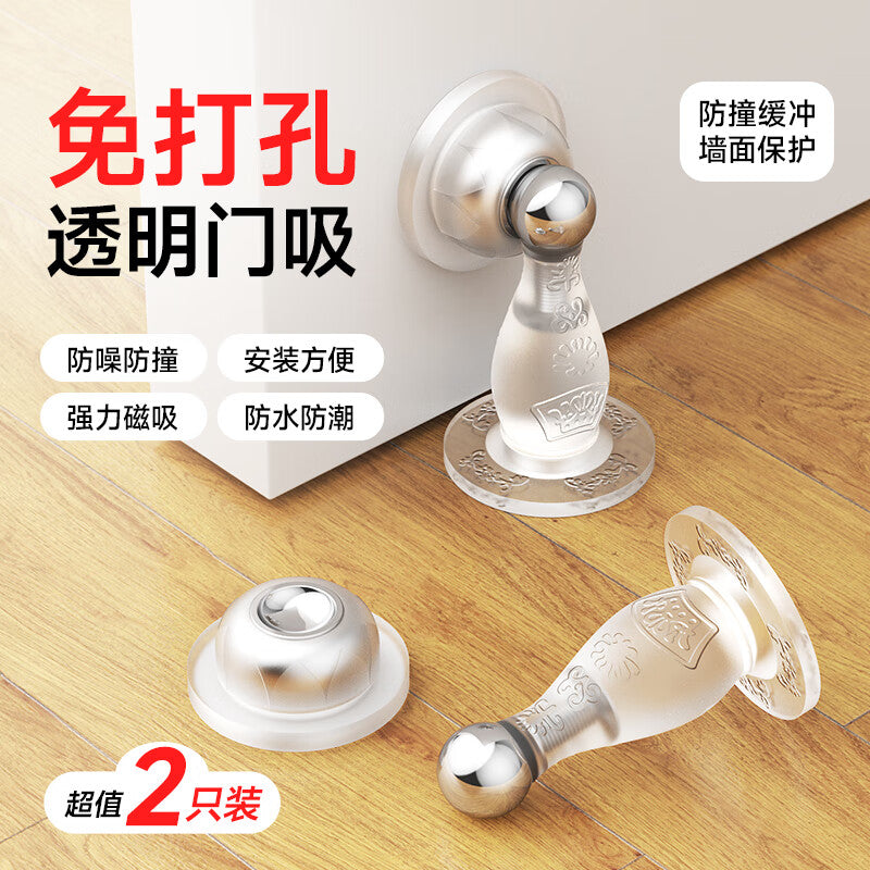 Tinghui Silicone Door Stopper, No Drill Required, Door Collision Prevention Pad, Door Top Suction Device, Home Anti-collision Device MX01
