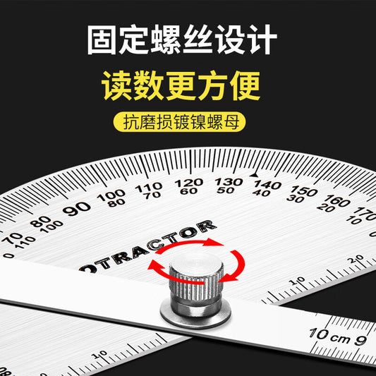 Mitz Stainless Steel Protractor, High-Precision Angle Ruler, Woodworking Angle Ruler, Industrial Grade Multifunctional Angle Gauge, 90*300mm/Double Arm Type