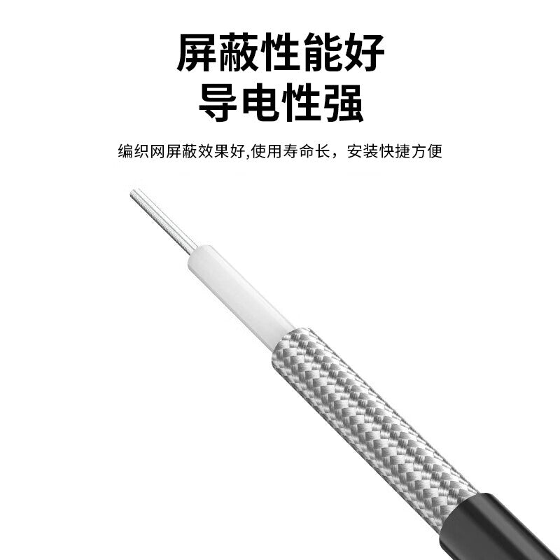 Feng Yingzi BNC to IPEX 1-to-2 Antenna Extension Cable, BNC Male to IPEX 4th Generation Connector Cable, 0.5m, FYZ-YH223F