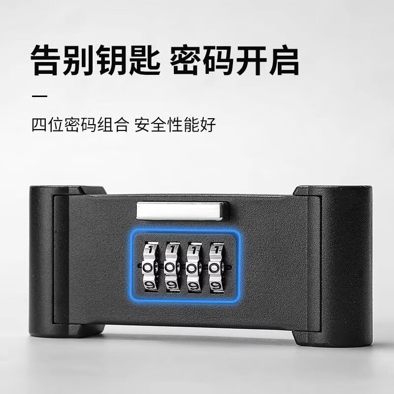 Shouli combination glass door lock, U-shaped combination lock, double-opening door lock, office, shopping mall, and shop door lock, 35cm combination lock.