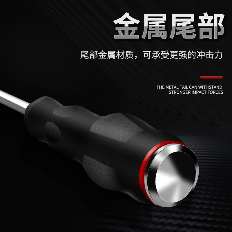 Paola Paula 8*250mm Percussion Screwdriver with Anti-Slip Belt, Strong Magnetic Impact (Model 1623)