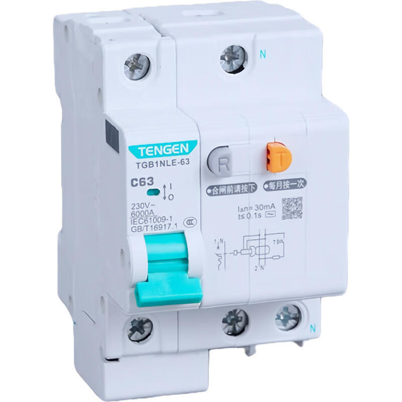 Tianzheng small leakage circuit breaker; TGB1NLE-63 1P+N C63 30mA (Xiangyun 3.0)