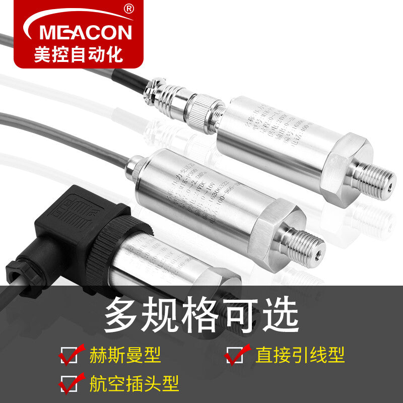 American Control High-Precision Pressure Transmitter 4-20mA Digital Display