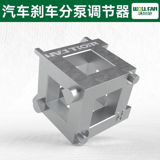 WOLL FAN Rear Disc Brake Cylinder Piston Return Tool - Special for Rear Wheel Brake Pad Replacement and Adjustment