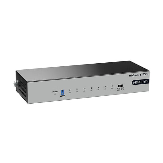 H3C S1208V 8-port Gigabit iron shell unmanaged switch plug and play enterprise-level switch network cable splitter