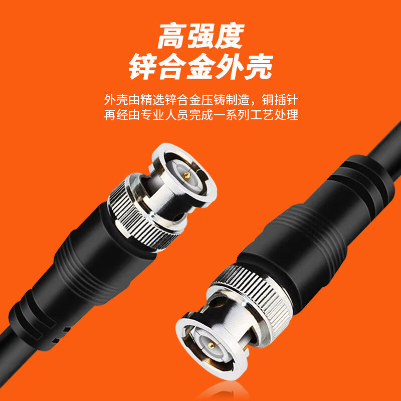 NINGCAI BNC connector cable 75Ω oscilloscope probe signal video extension cable NC-Q9JJ2V0100 coaxial Q9 male to male black 1m
