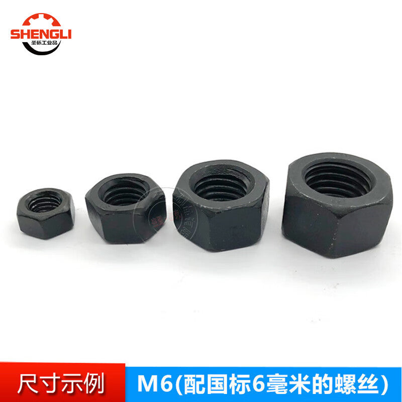 Saint-Gravel Blackened GB6170 High-Strength Blackened Hexagonal Nut, Grade 8, M6 [200 pieces]