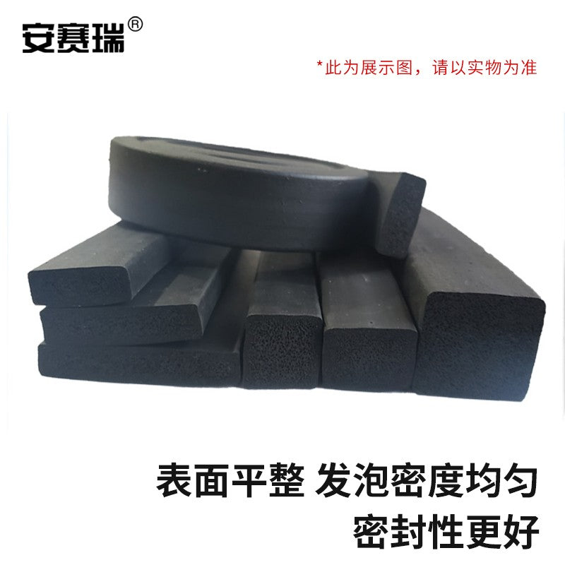 Anselene EPDM foam strip, electrical cabinet box sealing strip, marine waterproof sealing strip, 10mm x 30mm, 1 meter, 1F00074