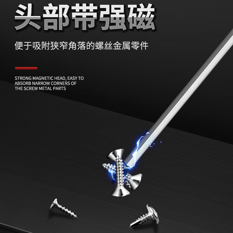 Paola Paula 8*250mm Percussion Screwdriver with Anti-Slip Belt, Strong Magnetic Impact (Model 1623)