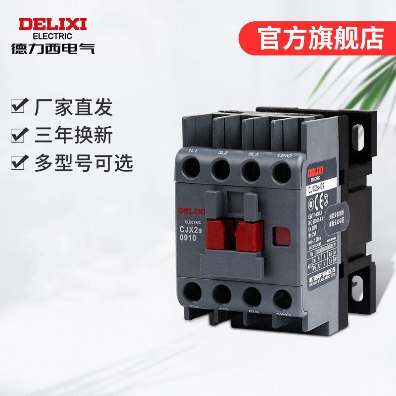Delixi Electrical AC Contactor CJX2s-1810 220V/230V 50Hz RoHS