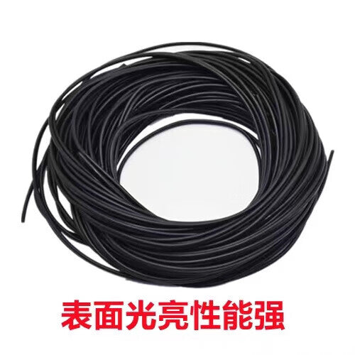 Piper FKM fluororubber sealing strips, oil-resistant, high-temperature resistant, acid and alkali resistant round sealing strips, corrosion-resistant sealing strips.