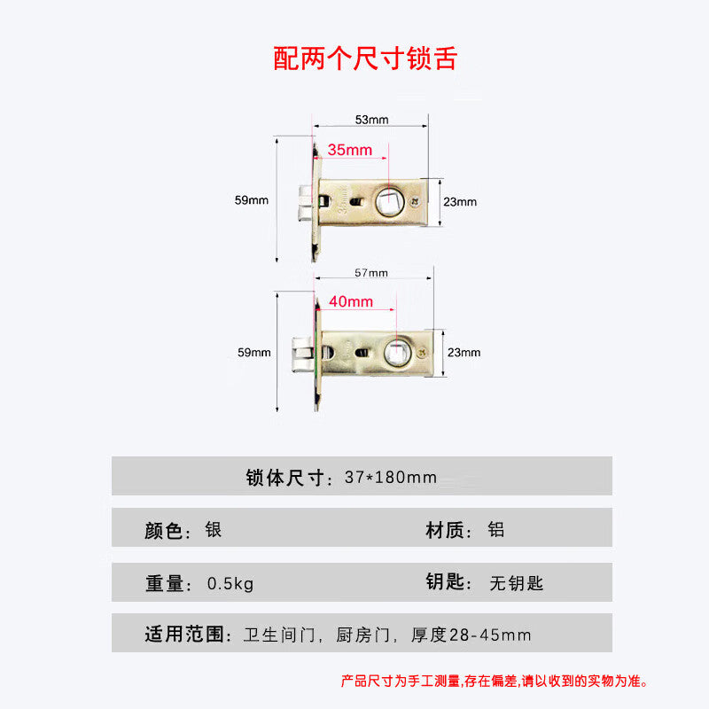 Du'ao bathroom door lock, aluminum alloy door lock, toilet/bathroom door handle, household keyless door lock, 110mm hole spacing