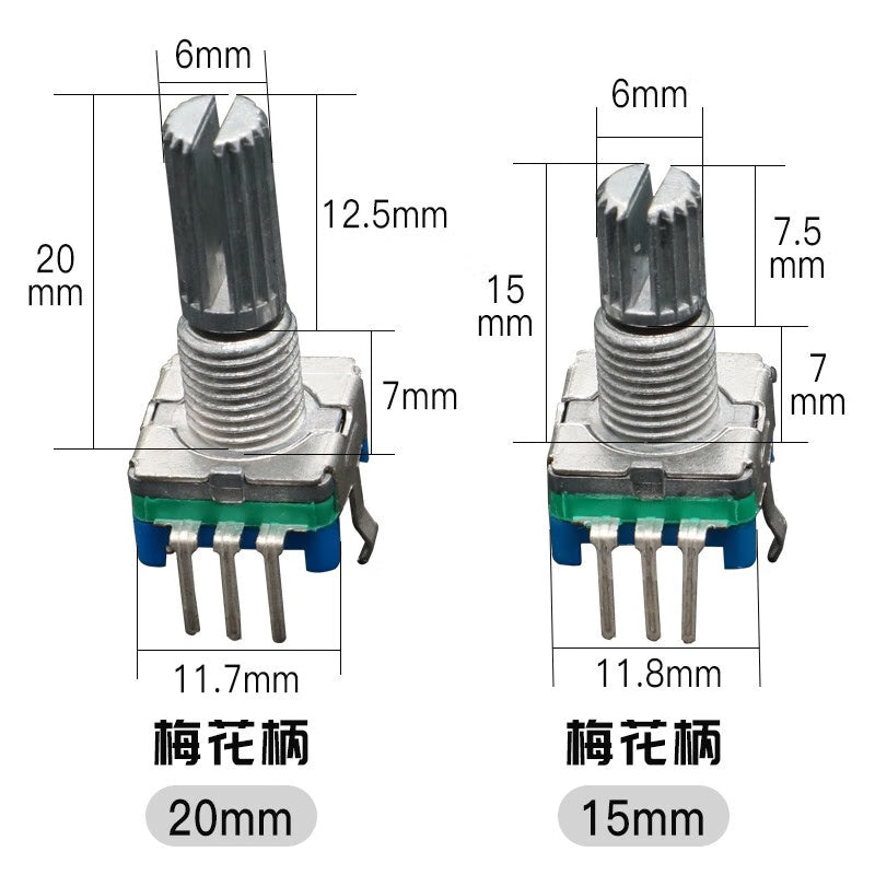 Huijun potentiometer, plum blossom handle, half-shaft handle, EC11 encoder, digital rotary encoder with switch, half-shaft 15mm, five-piece pack.