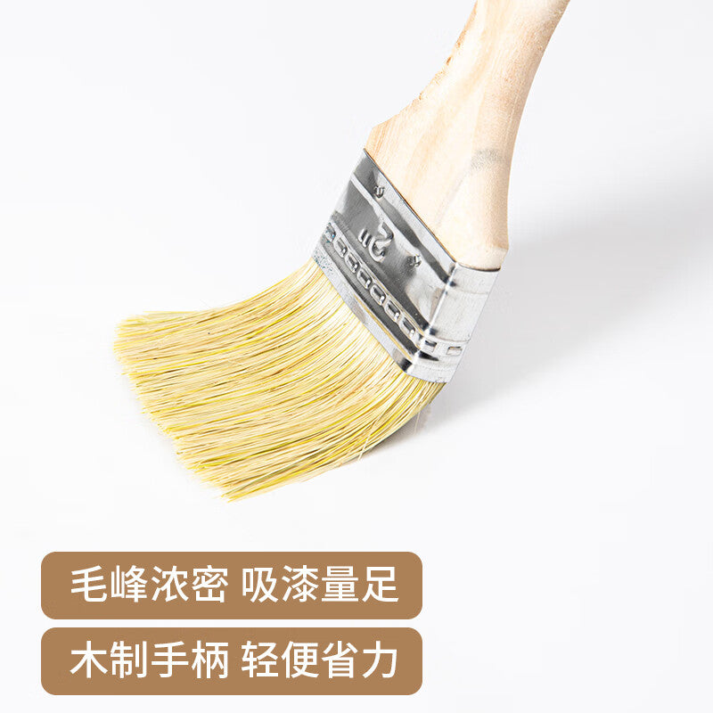Shouli brushes, paintbrushes, industrial dust removal brushes, soft brown bristles, non-shedding mixed bristles, pig bristle brushes, long bristles, thickened small brushes